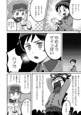 サンプル画像 No.2