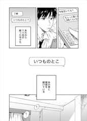 サンプル画像 No.5