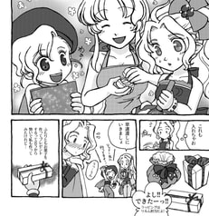 サンプル画像 No.3