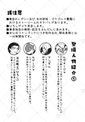 サンプル画像 No.1