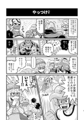 サンプル画像 No.1