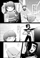 サンプル画像 No.5