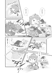 サンプル画像 No.5