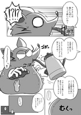 サンプル画像 No.3