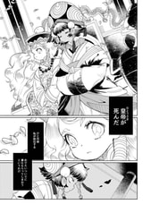 サンプル画像 No.2
