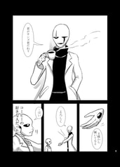 サンプル画像 No.1