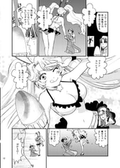 サンプル画像 No.3