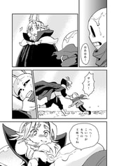 サンプル画像 No.3
