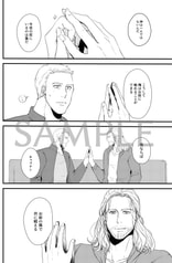 サンプル画像 No.5