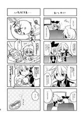 サンプル画像 No.2