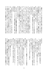 サンプル画像 No.4