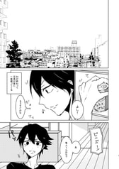 サンプル画像 No.1