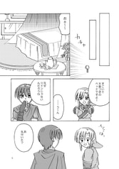 サンプル画像 No.2