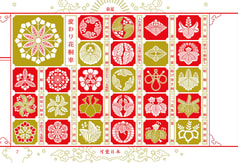サンプル画像 No.3