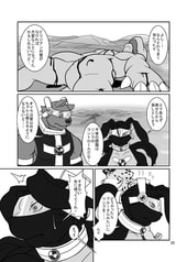 サンプル画像 No.3