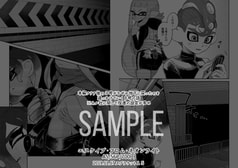 サンプル画像 No.5