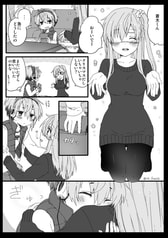サンプル画像 No.1