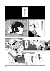 サンプル画像 No.1