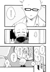 サンプル画像 No.1
