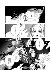 サンプル画像 No.5