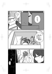 サンプル画像 No.4