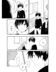 サンプル画像 No.3
