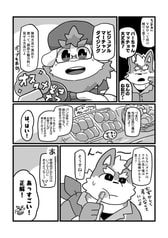 サンプル画像 No.3