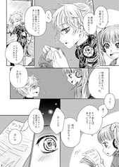 サンプル画像 No.1