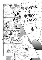サンプル画像 No.3