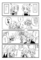 サンプル画像 No.1