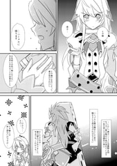サンプル画像 No.1