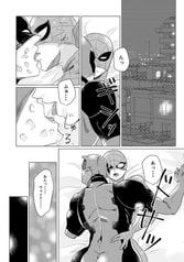 サンプル画像 No.1