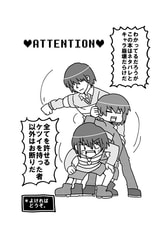 サンプル画像 No.1