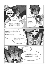 サンプル画像 No.4