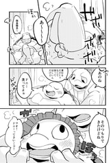 サンプル画像 No.3