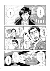 サンプル画像 No.2