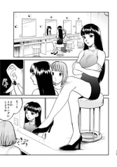 サンプル画像 No.4