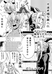 サンプル画像 No.4