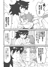 サンプル画像 No.4