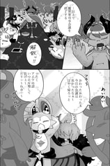 サンプル画像 No.1