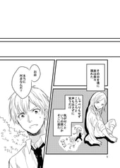 サンプル画像 No.3