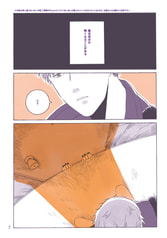 サンプル画像 No.1