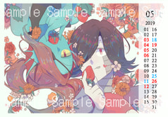 サンプル画像 No.2