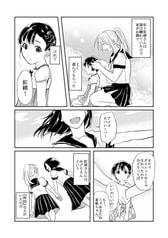 サンプル画像 No.3
