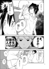 サンプル画像 No.2