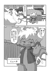 サンプル画像 No.3