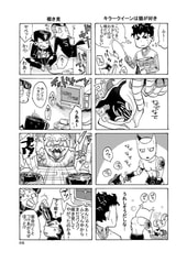 サンプル画像 No.1