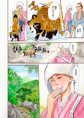 サンプル画像 No.3