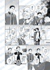 Sample No.1