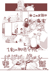 サンプル画像 No.5